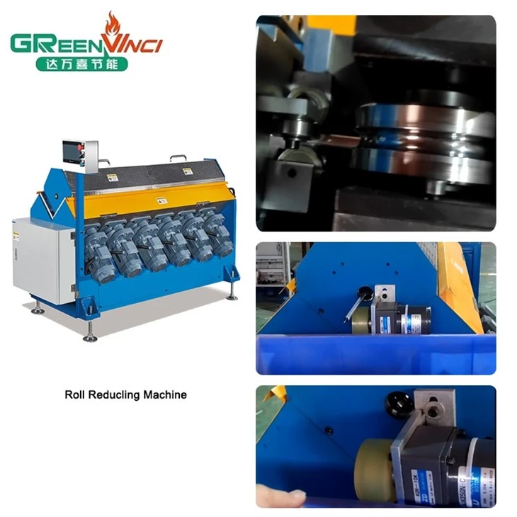 Shrinking Rolling Mill Machine1 (1)
